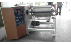 長(zhǎng)期供應(yīng) 復(fù)卷機(jī) 和紙專(zhuān)用復(fù)卷機(jī) 鋰電材料復(fù)卷機(jī) 東莞市鑫德機(jī)械科技銷(xiāo)售部