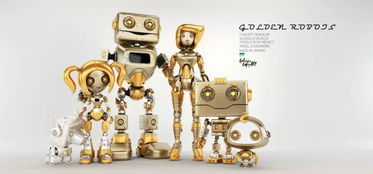 未來機(jī)械類作品欣賞 科技感滿滿