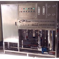 日納科技,凈水設(shè)備多少錢(qián),凈水設(shè)備